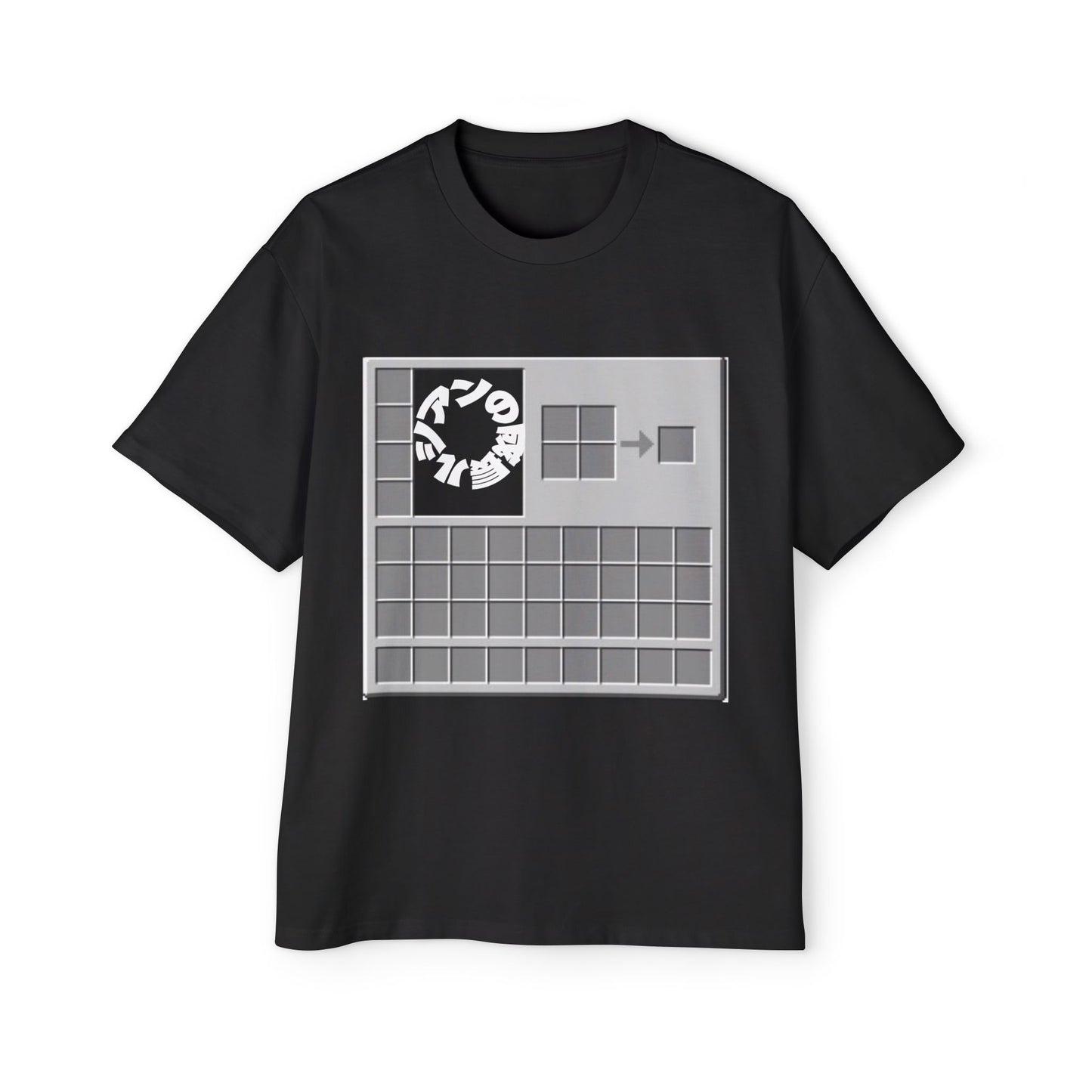Men's Heavy Oversized Tee