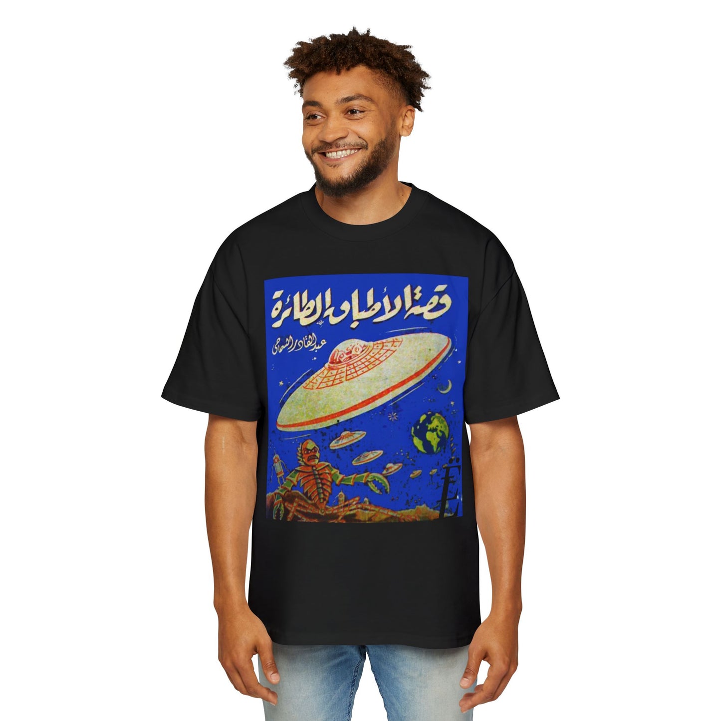 Men's Heavy Oversized Tee