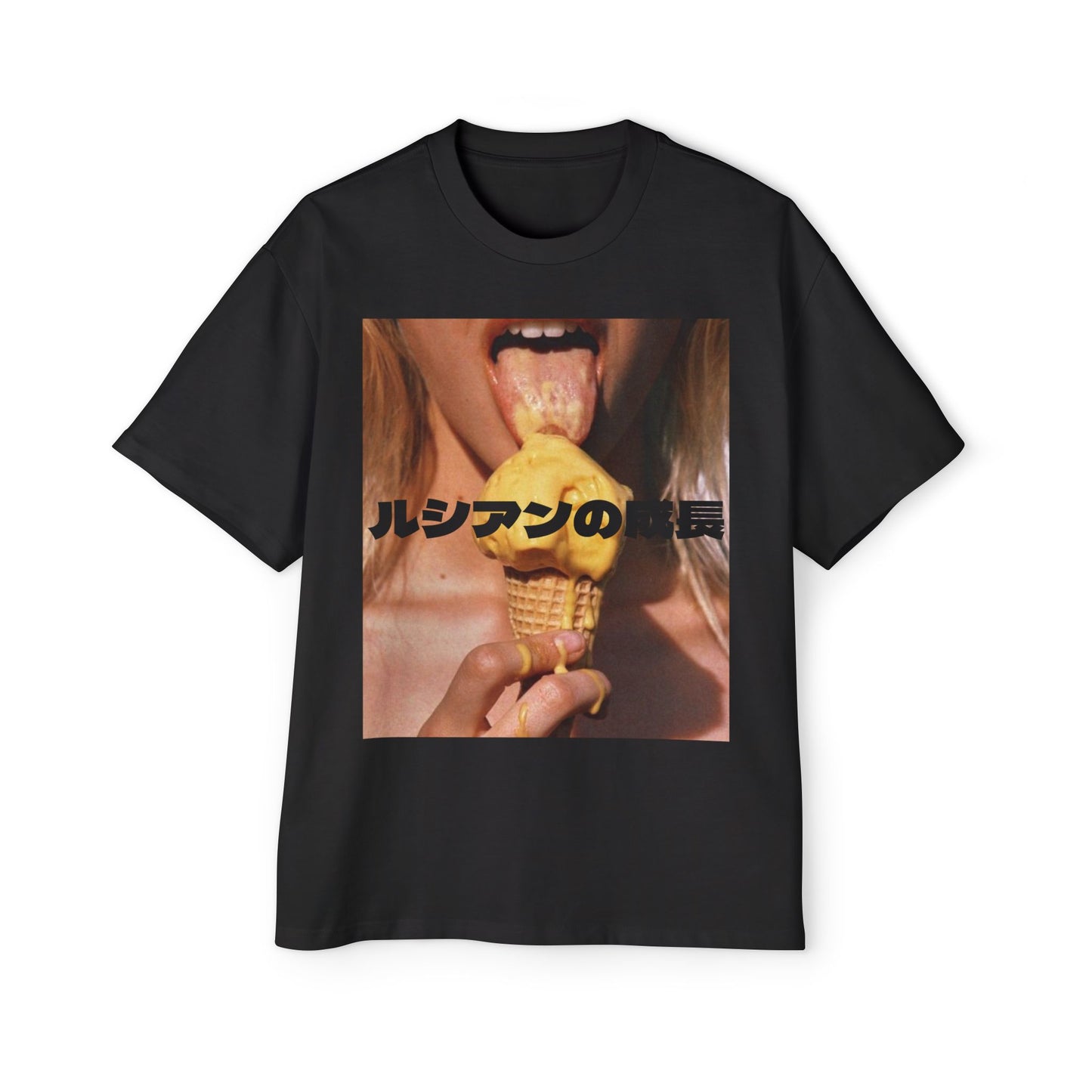 Men's Heavy Oversized Tee