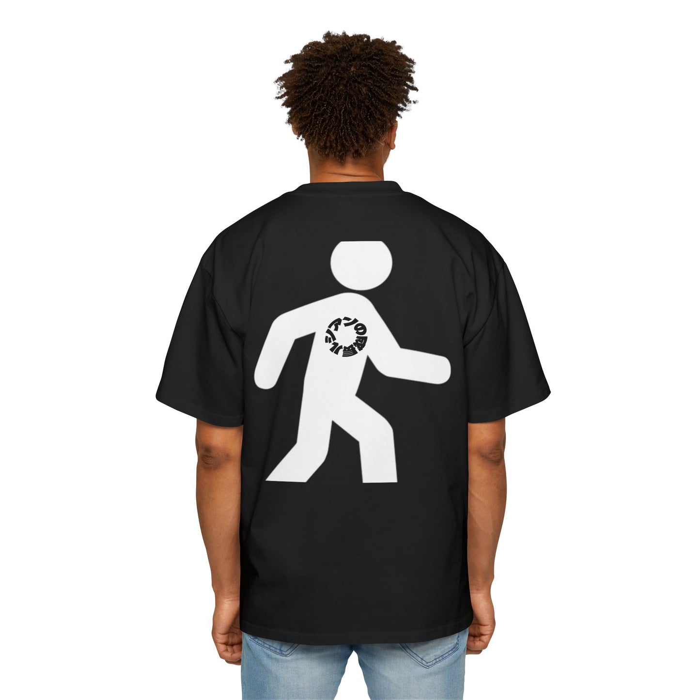 Men's Heavy Oversized Tee