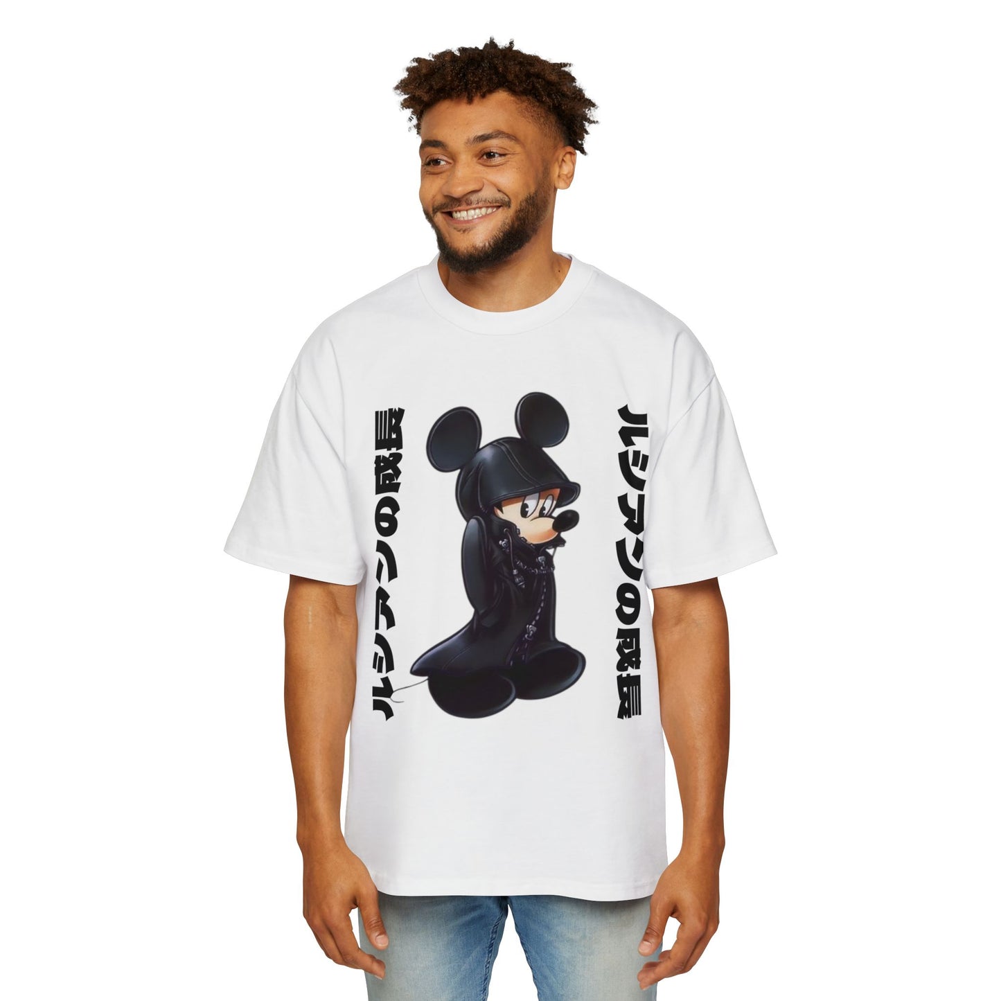 Men's Heavy Oversized Tee
