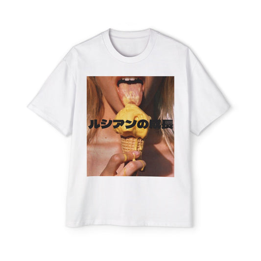 Men's Heavy Oversized Tee