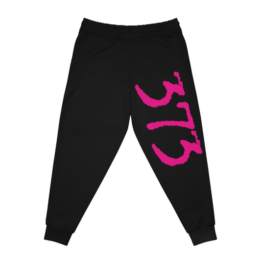 Athletic Joggers (AOP)