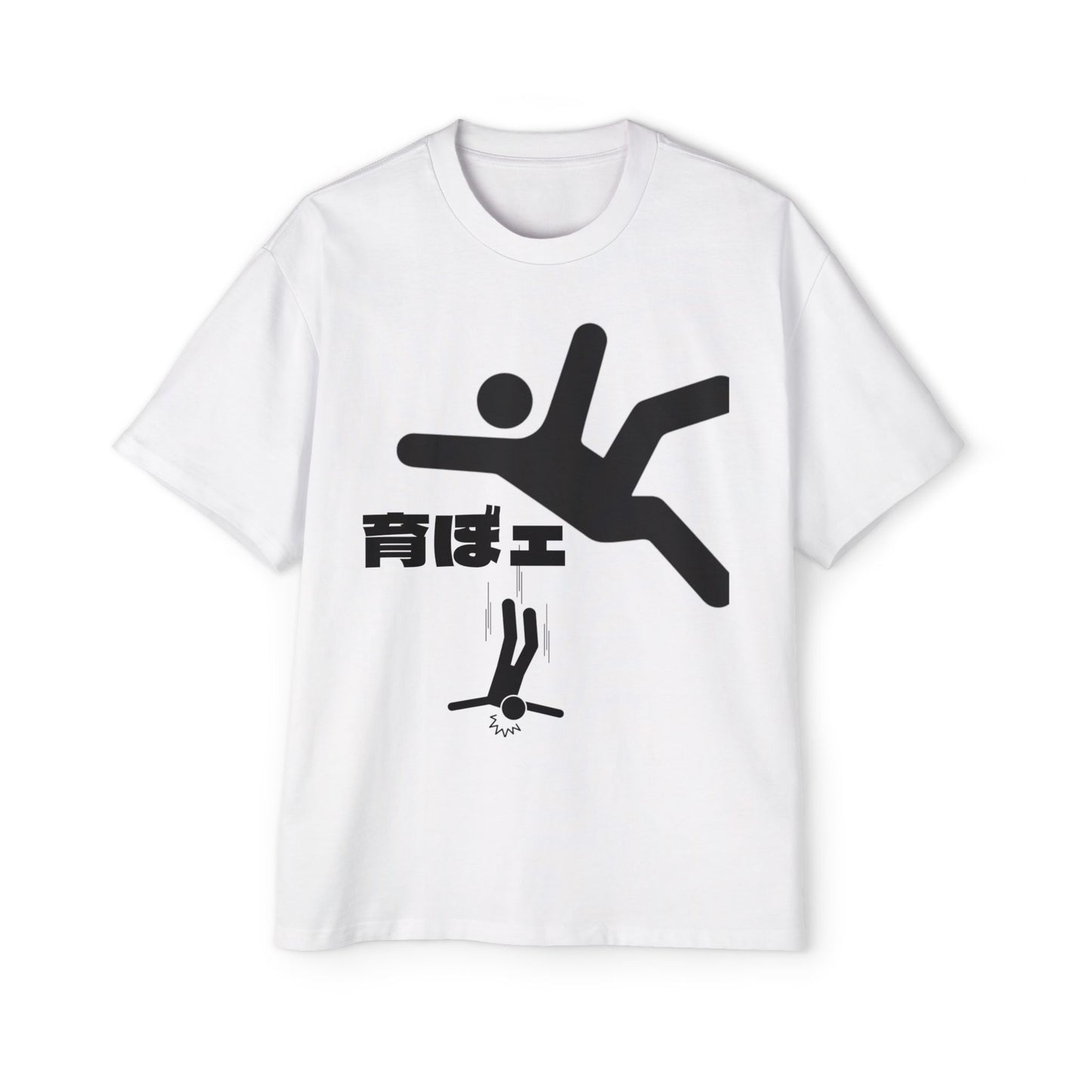 Men's Heavy Oversized Tee