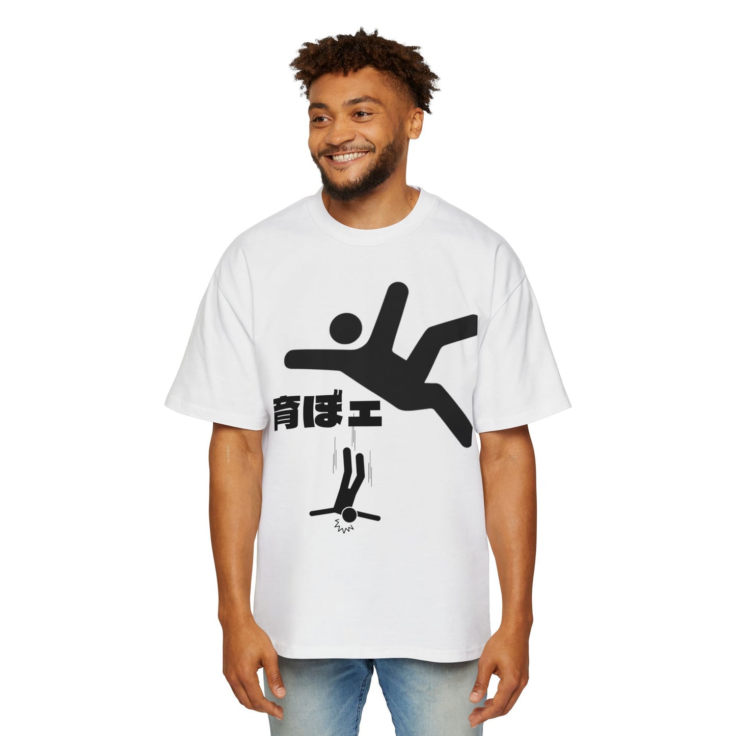 Men's Heavy Oversized Tee